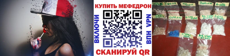 Названия наркотиков Сосновый Бор СК  Гашиш  NBOMe  Каннабис 