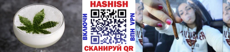 Cannafood марихуана  где купить наркоту  МЕГА онион  Сосновый Бор 