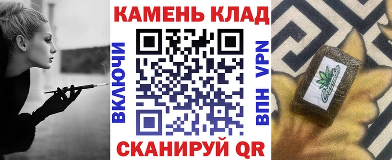 ГАШИШ Изолятор  где продают   Сосновый Бор 