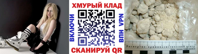 OMG зеркало  Сосновый Бор  Героин Афган  что такое  