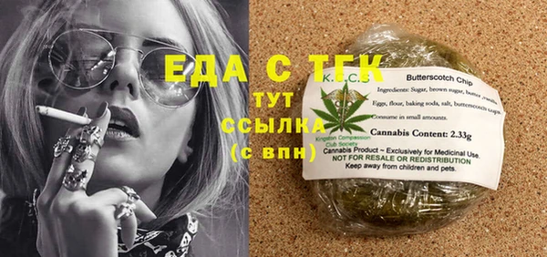 a pvp Михайловка