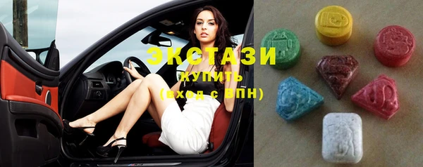 кокаин VHQ Надым