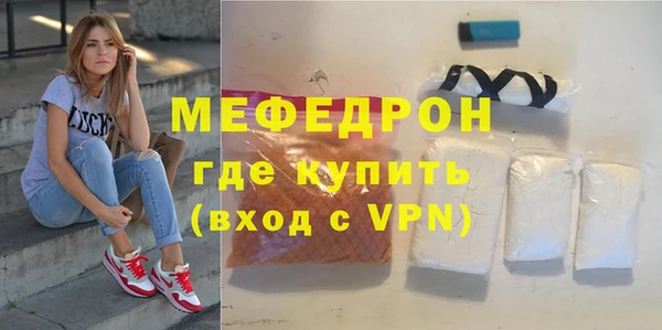 кокаин VHQ Надым