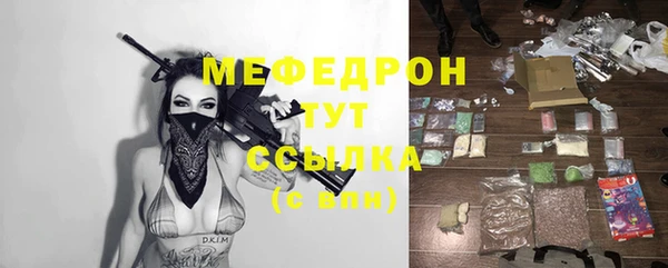 первитин Михайлов