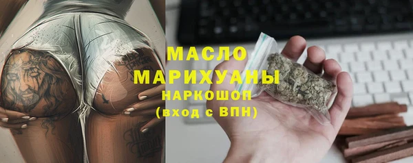 СК Наволоки