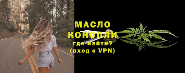 героин Навашино