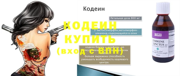 a pvp Михайловка