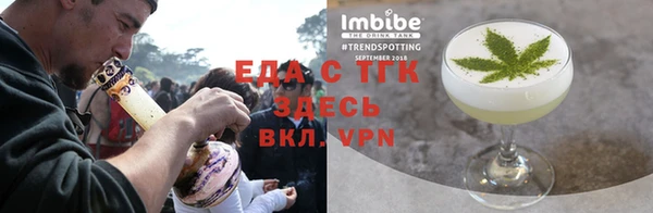 a pvp Михайловка