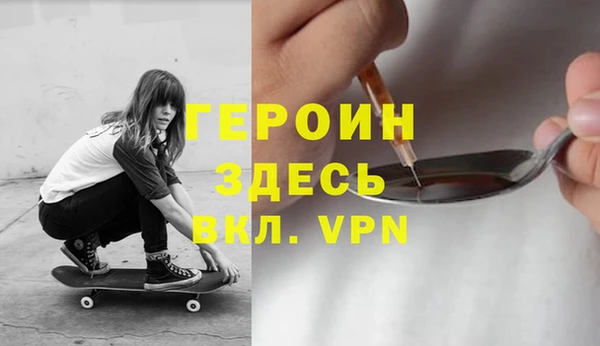 первитин Михайлов