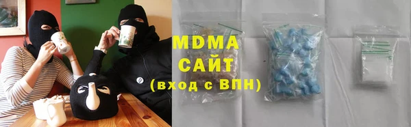 кокаин VHQ Надым