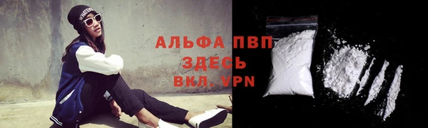 СК Наволоки