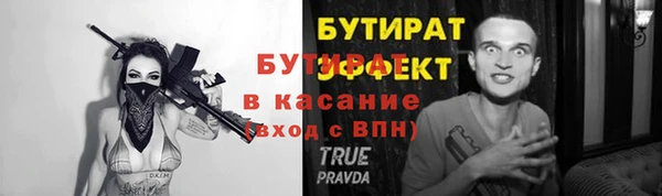 СК Наволоки