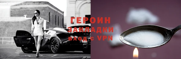 a pvp Михайловка