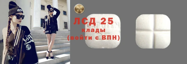 а пвп мука Наволоки