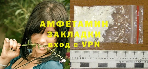 a pvp Михайловка