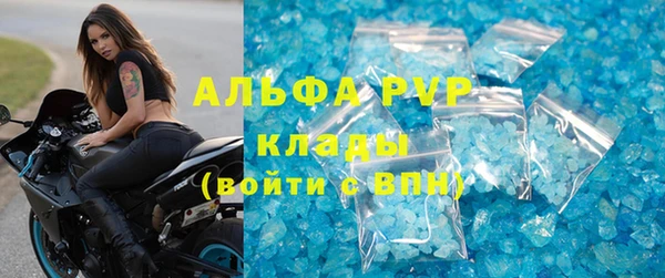 МДПВ Медвежьегорск