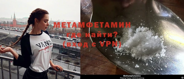 героин Навашино