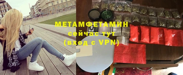 a pvp Михайловка