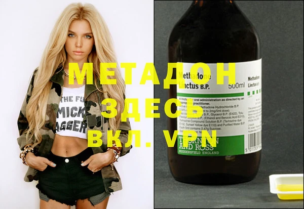 a pvp Михайловка