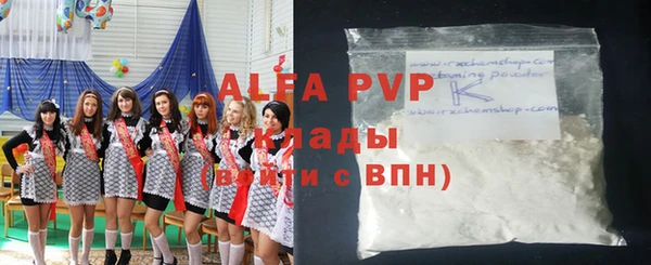 героин Навашино