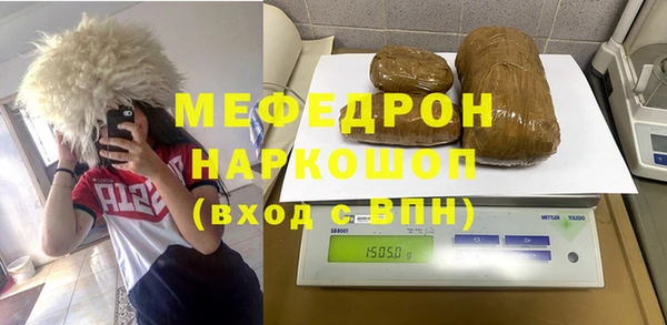 героин Навашино