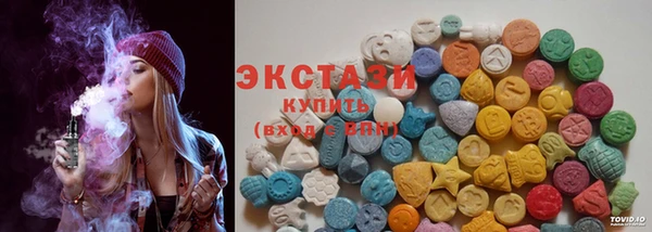 каннабис Мегион