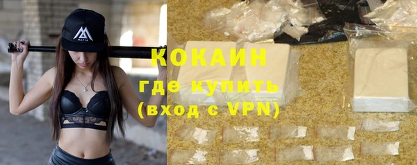 а пвп мука Наволоки