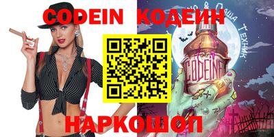 герыч Апрелевка