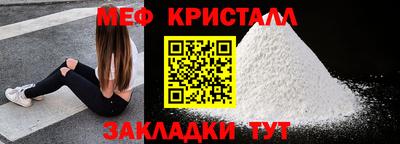 МДПВ Кумертау