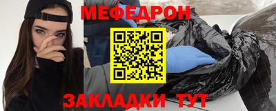 не бодяженный Коммунар