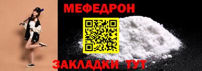 не бодяженный Коммунар