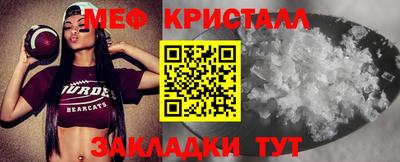 не бодяженный Конаково
