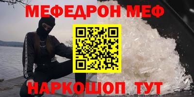 кокаин колумбия Аргун