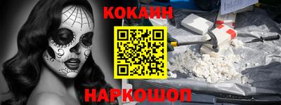 не бодяженный Конаково