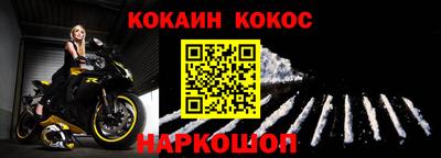не бодяженный Коммунар