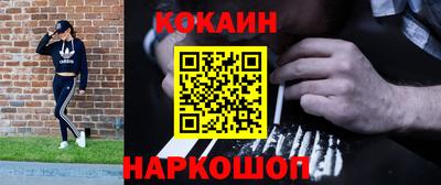 не бодяженный Конаково