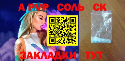 не бодяженный Конаково