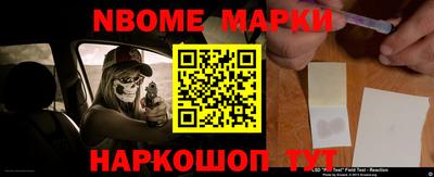 не бодяженный Конаково