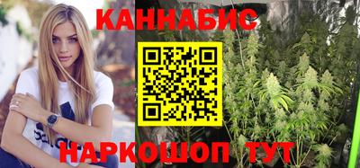 соль курить ск Апшеронск