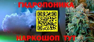 спайс Комсомольск-на-Амуре