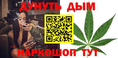не бодяженный Конаково