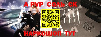 не бодяженный Конаково