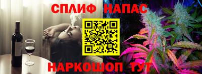 не бодяженный Конаково