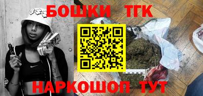 не бодяженный Конаково