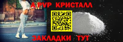 не бодяженный Коммунар