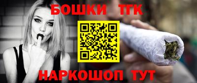 не бодяженный Коммунар