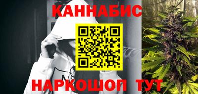 не бодяженный Конаково