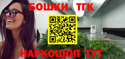 кокаин колумбия Аргун