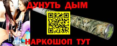 герыч Апрелевка