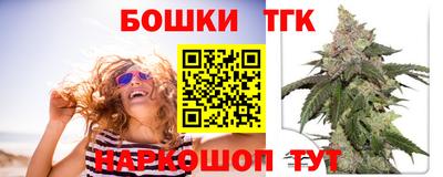 не бодяженный Конаково
